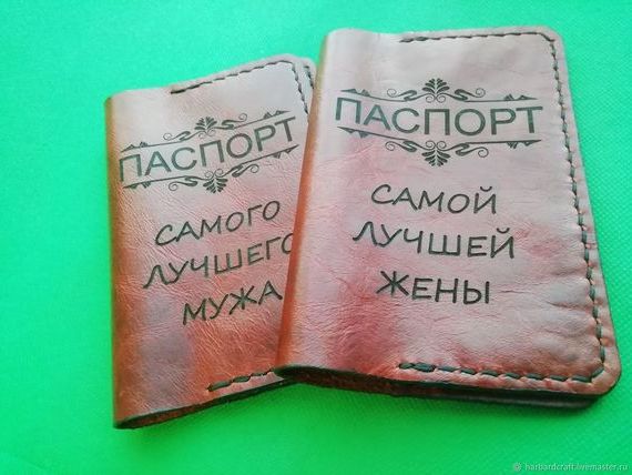 прописка в Читинской области